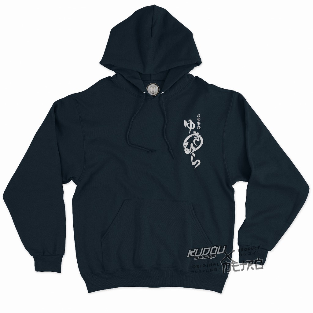 Hoodie Shokugeki no Souma Navy Casual Anime Manga Premium