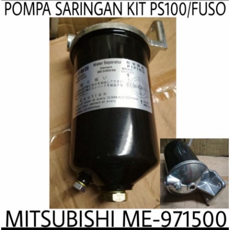 SEPARATOR ASSY MITSUBISHI FUSO/PS100