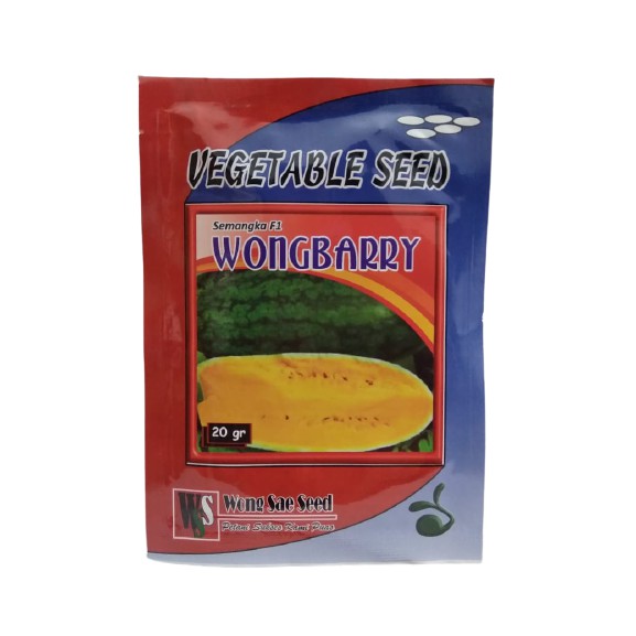 Benih Semangka Inul Kuning Wongbarry Vegetable Seed @ 20 Gram