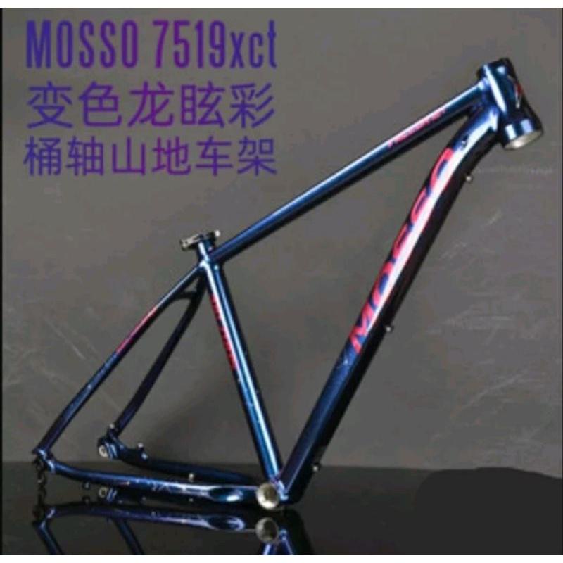 Frame MTB MOSSO 7519XCT. rangka sepeda moso 7519 xct