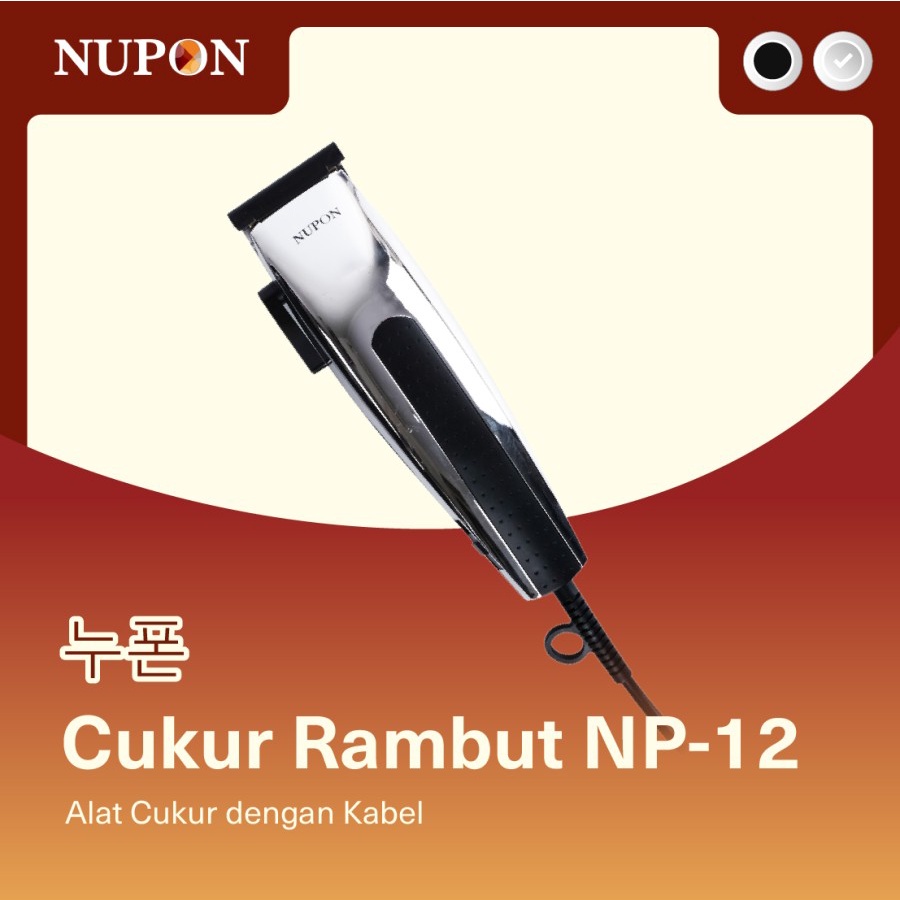 NUPON Alat Cukur Gunting Rambut Paket Lengkap NP-12 dengan Box termasuk celemek