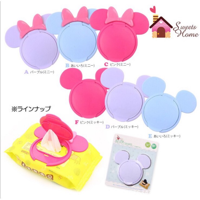 Penutup Tissue Basah Mickey and Minnie / Wet Tissue Cover Reusable Tutup Tisu Basah