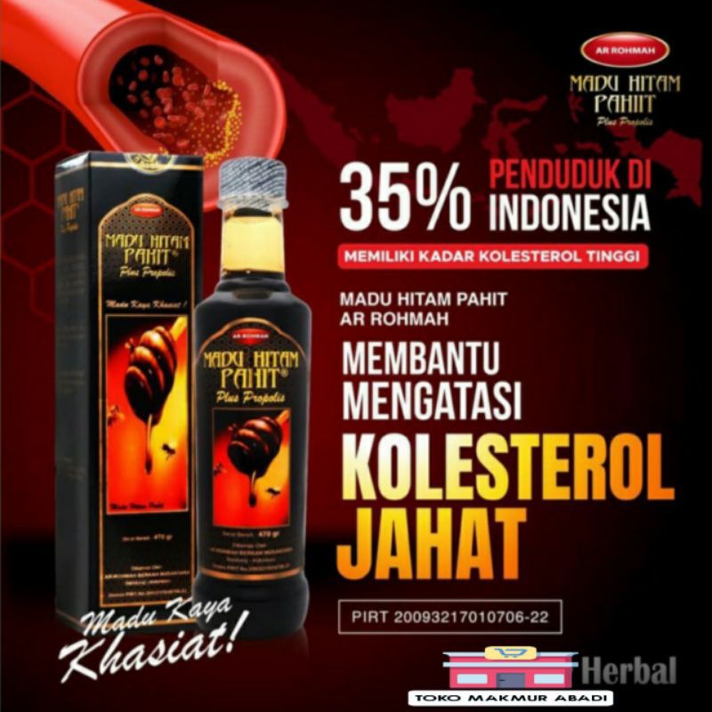 Madu Hitam Pahit Plus Propolis Ar Rohmah Asli / Ar-Rohmah Madu Hitam Pahit PLUS Propolis 460gram