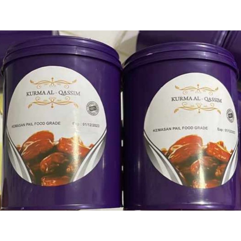 

Kurma al-qassim / kurma viral / kurma murah