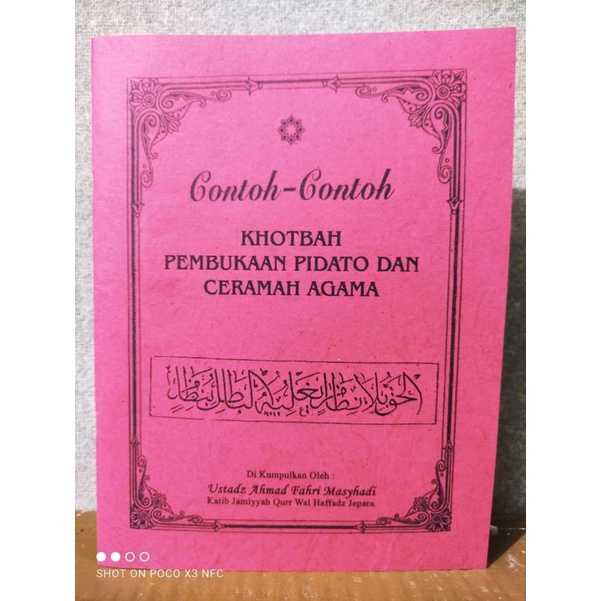 

contoh_contoh_kehutbah_jumah_dan_c_pembukan_ceramah_agami