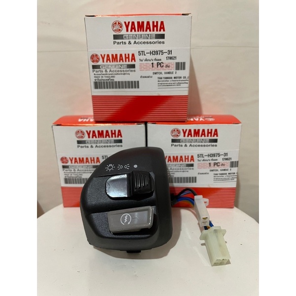 Sakral Kanan Mio, Mio Soul, Jupiter MX, Jupiter Z Burhan,MIO J,XEON RC,MIO M3