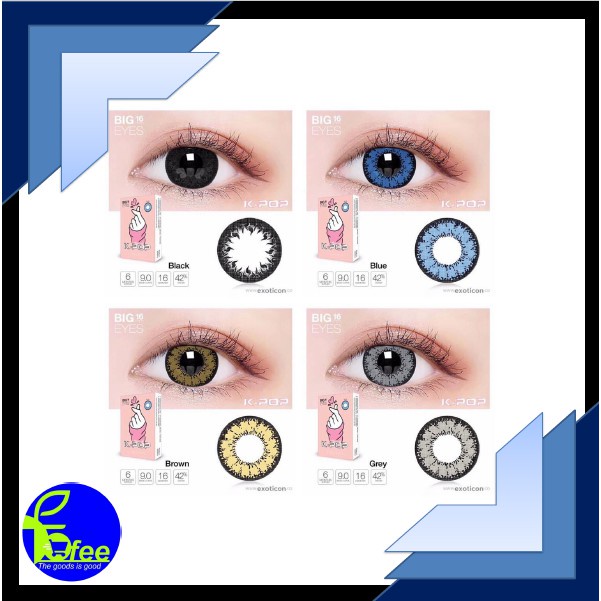 [IMPORT] - Exoticon Softlens K-pop Big Eyes 16mm