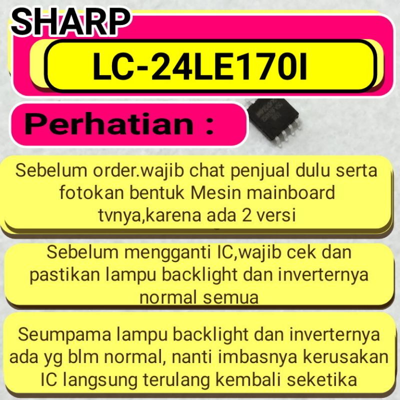 ic memory eprom  spi flash tv led sharp LC-24LE170I LC-24LE170ITT LC-24LE1701 LC-24LE170I-TT