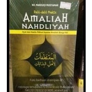 amaliyah nahdiyah