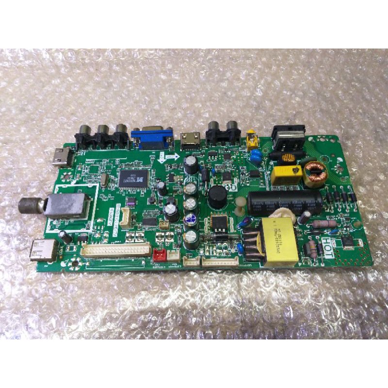 MB Mainboard Arisa AL32S100 32S100