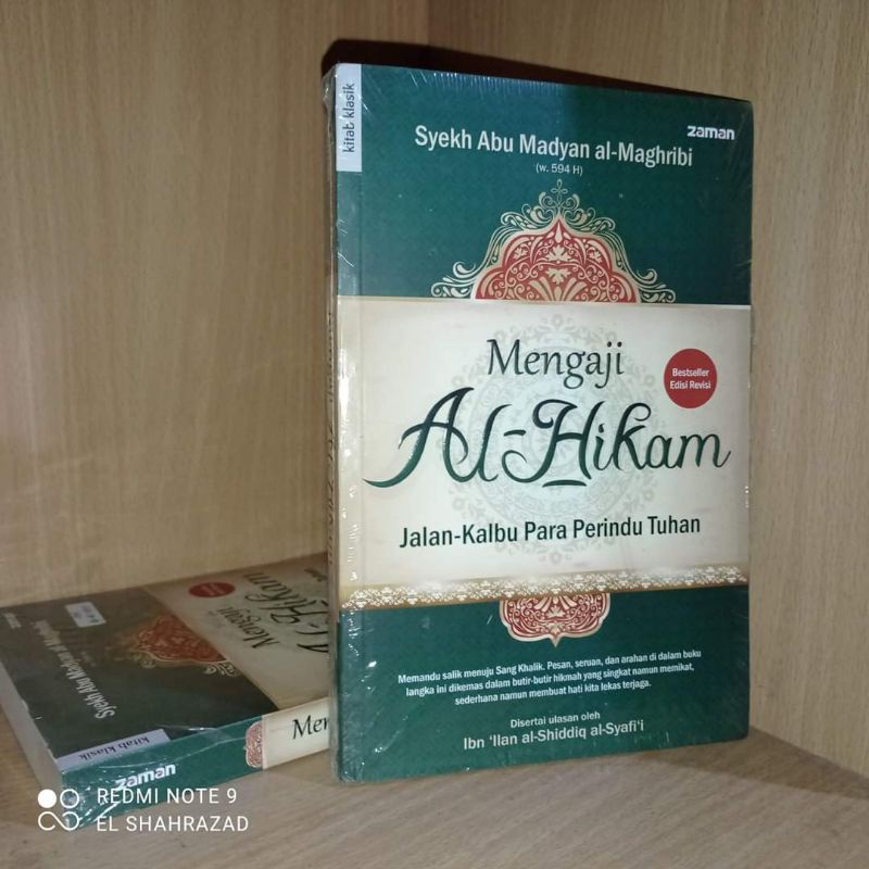 MENGAJI AL HIKAM