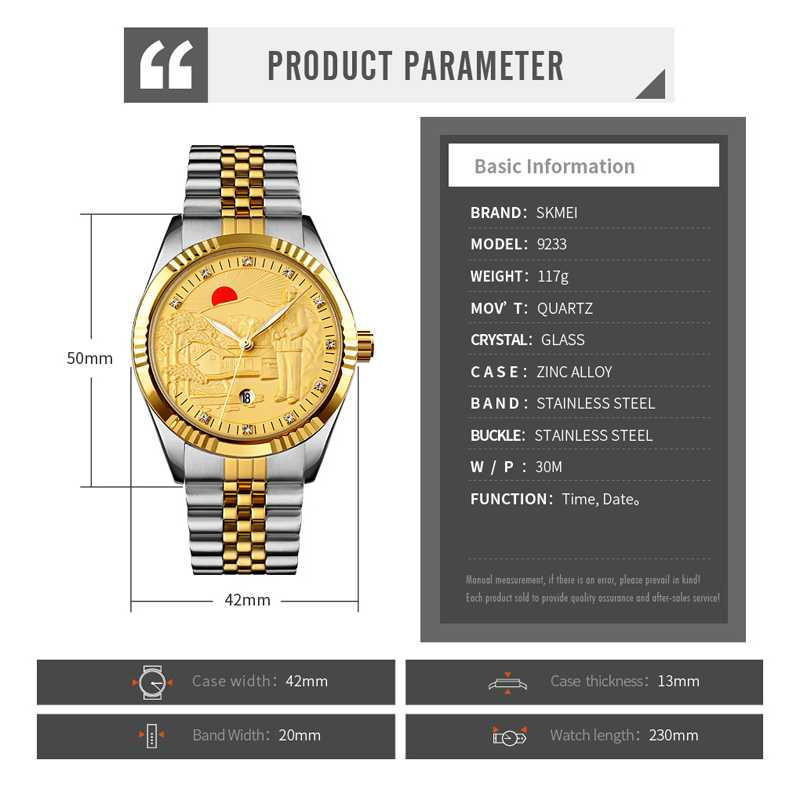 Jam Tangan Pria Analog Stainless Original SKMEI 9233CS Gold-4