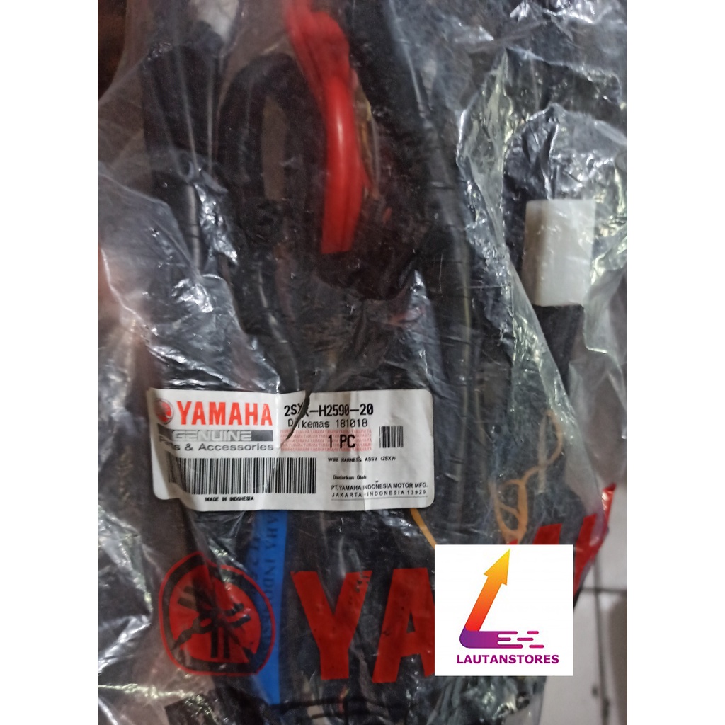 2SX-H2590-20 Kabel Body SOUL GT 125