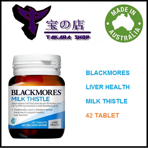 Blackmores Liver Health Milk Thistle - 42 tablet