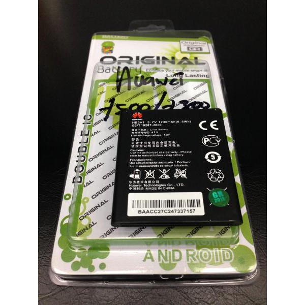 TERMURAH Baterai Huawei Hb5v1 Huawei Gojek Y3 Gojek Y5 Batik Y300 Y535 Y511 Y516 Y336 U8833