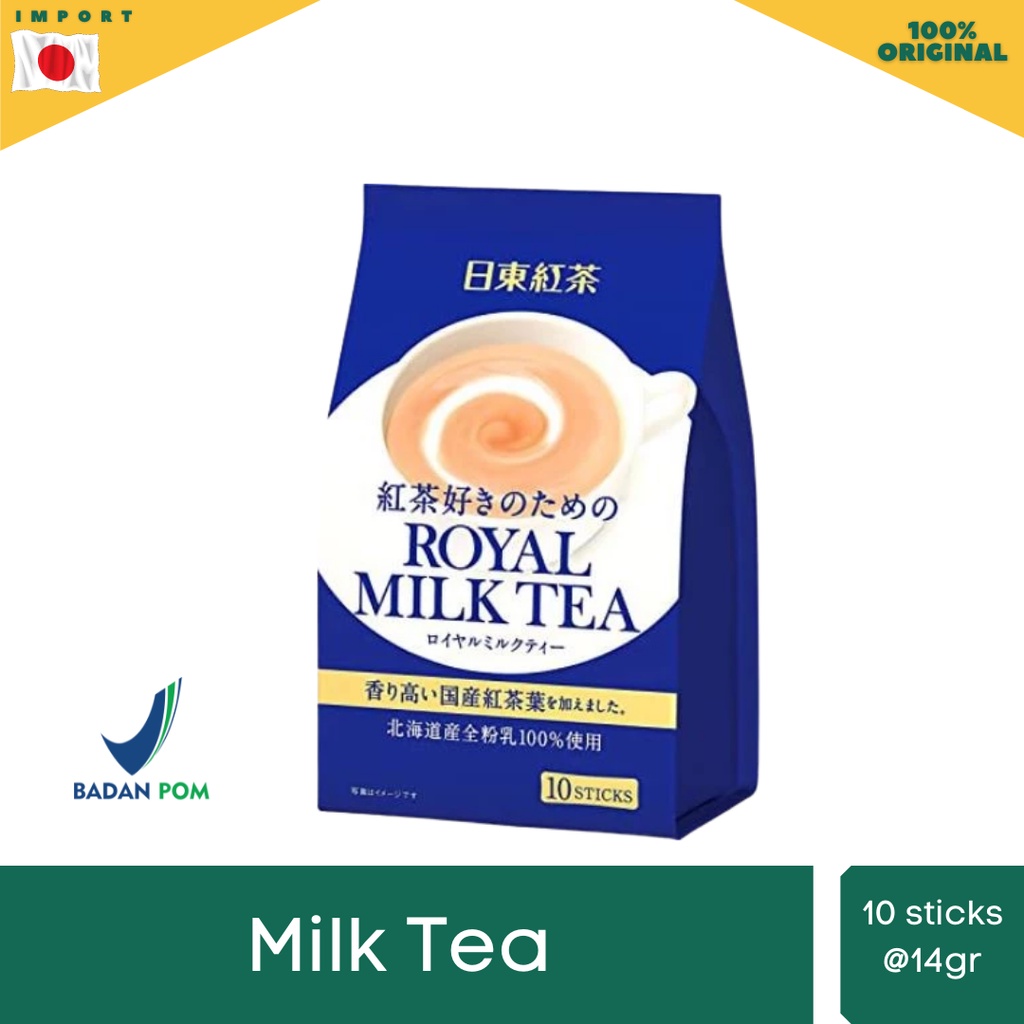 

Nitto Kocha Milk Tea Powder [100% Hokkaido Milk]