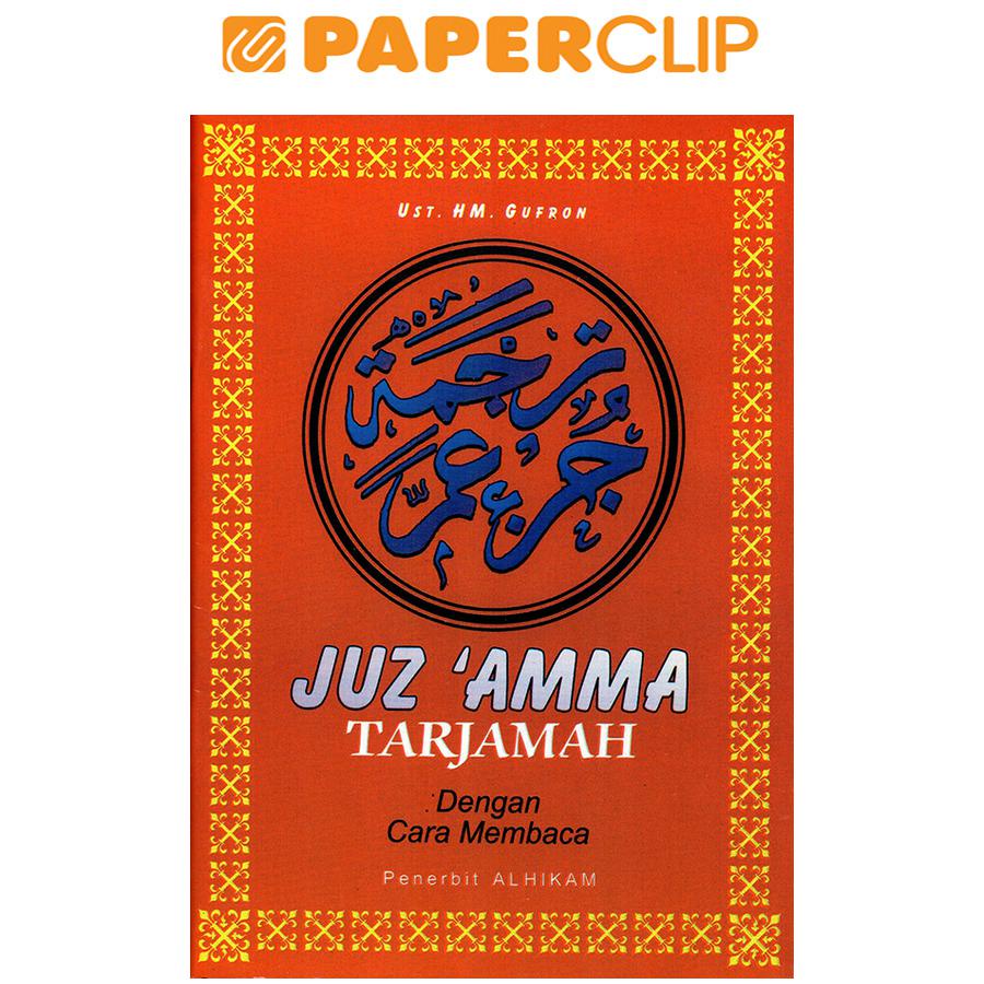JUZ AMMA TERJEMAHAN