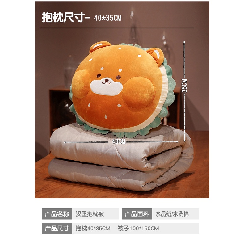 Balmut Bantal Selimut Hamburger Bahan Bedcover Cotton