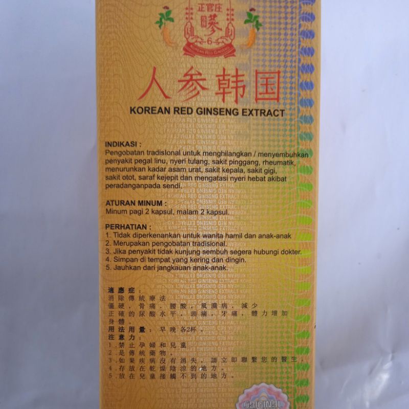 Herbal Kapsul Gingseng Korea