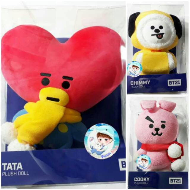 BT21 cooky ぬいぐるみ ジョングク 57cm - ぬいぐるみ