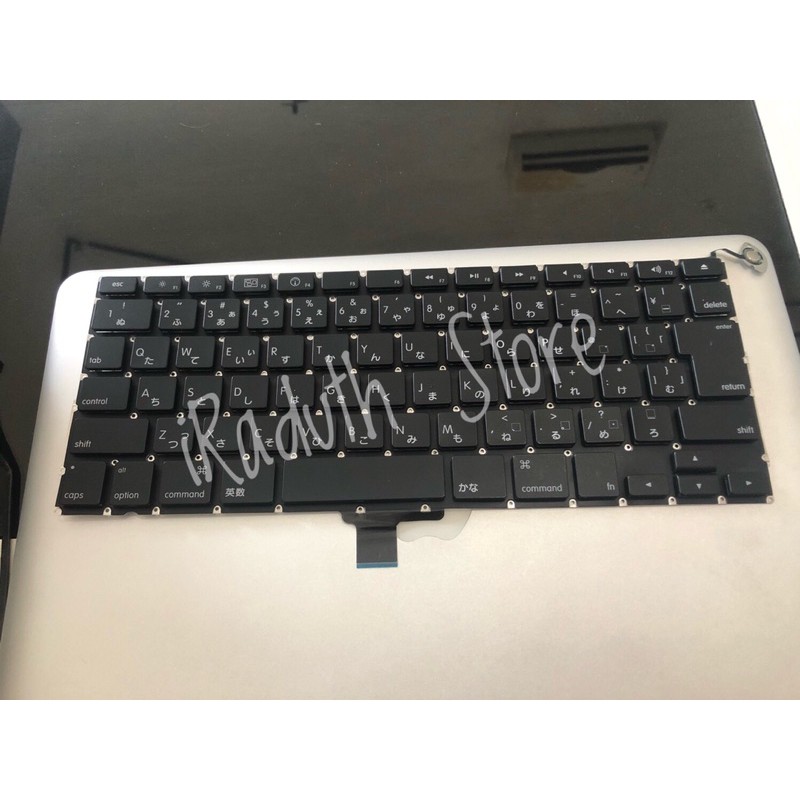 Jual Keyboard Macbook Pro 13" Unibody A1278 Jepang Japan Layout