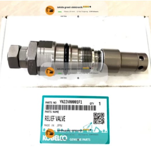RELIEF VALVE YN22V00001F1