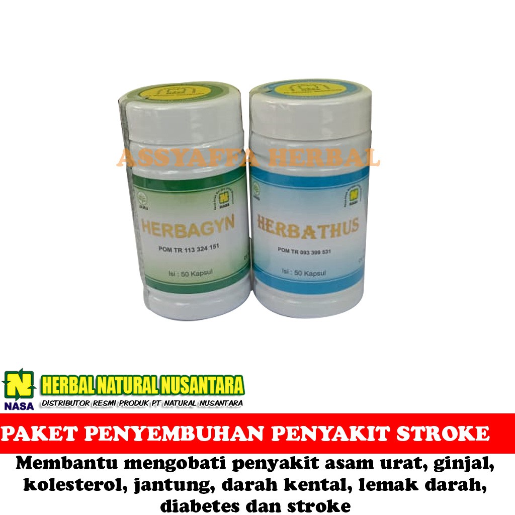 

PAKET AMPUH ATASI ASAM URAT - KAKI BENGKAK - PERSENDIAN SAKIT KARENA ASAM URAT ORI NASA
