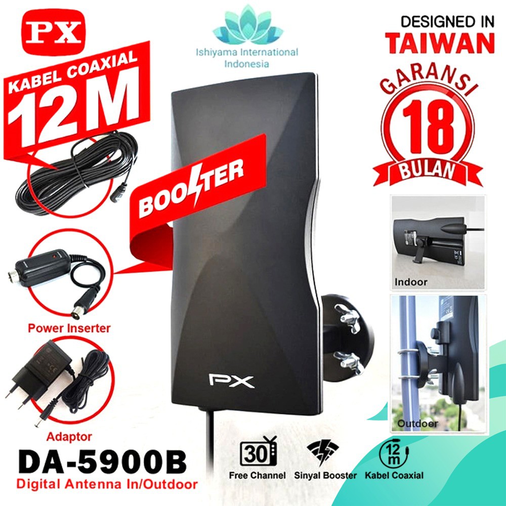 PX DA-5900B Antena TV Digital Analog + Kabel 12M Booster Indoor/Outdoor