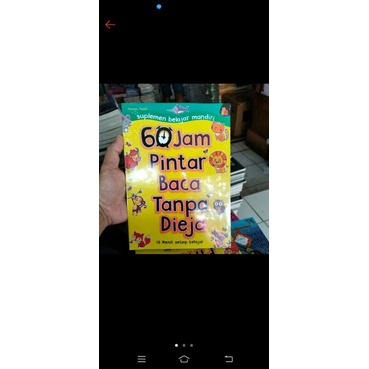 BUKU 60 JAM PINTAR BACA TANPA DI EJA BY YULIANI YUSUF + BONUS