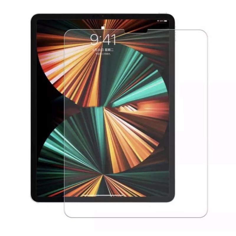 IPad pro M1 11 2021 | tempered glass ipad pro M1 11inch 2021 Bening