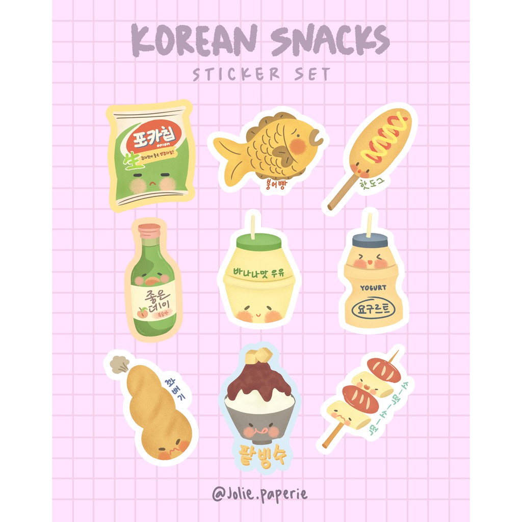 

KOREAN SNACKS sticker set / art sticker / sticker ilustrasi / sticker jurnal