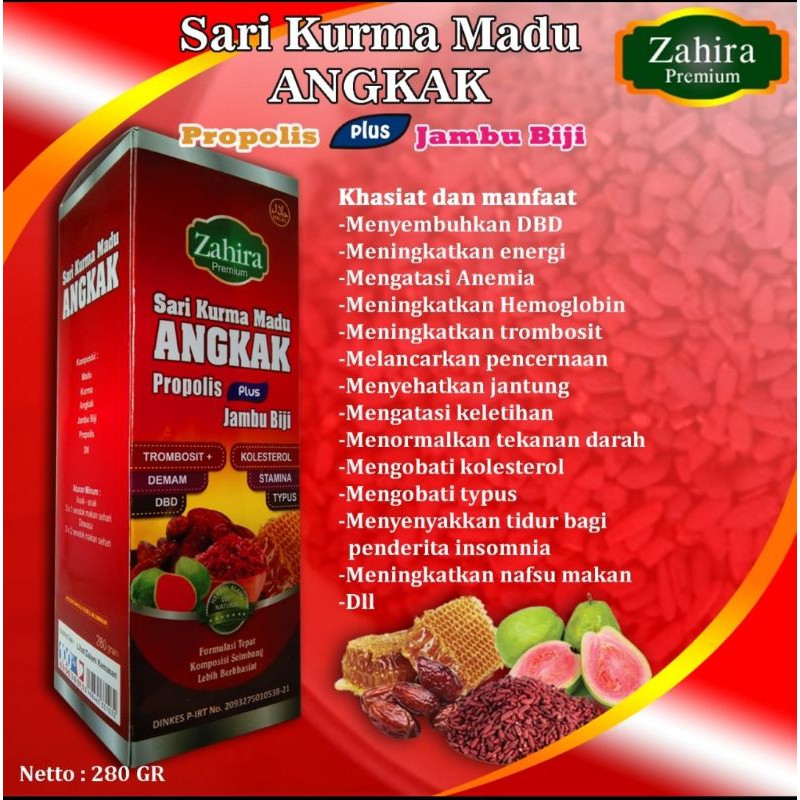 

Sari Kurma Madu Angkak Zahira 280 Gram