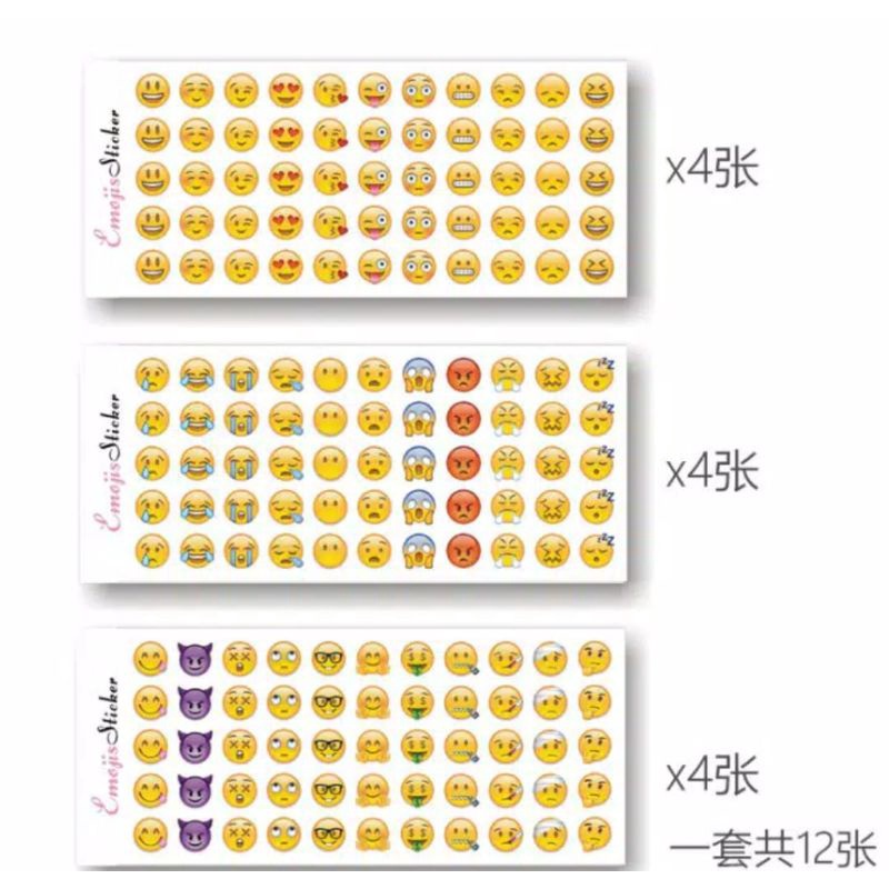 

STICKER EMOJI EKPRESI KARTUN SUPER CUTE