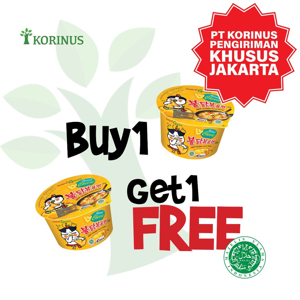 

Buy 1 Get 1 Free Samyang Green Chesse Bowl