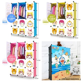  LEMARI  BAJU  PORTABLE RESIN PLASTIK  BESI KUAT  GAMBAR BONEKA 