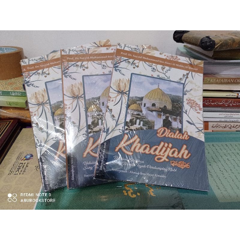 

buku terjemah manaqib sayyidatuna khodijah ( al-busro)