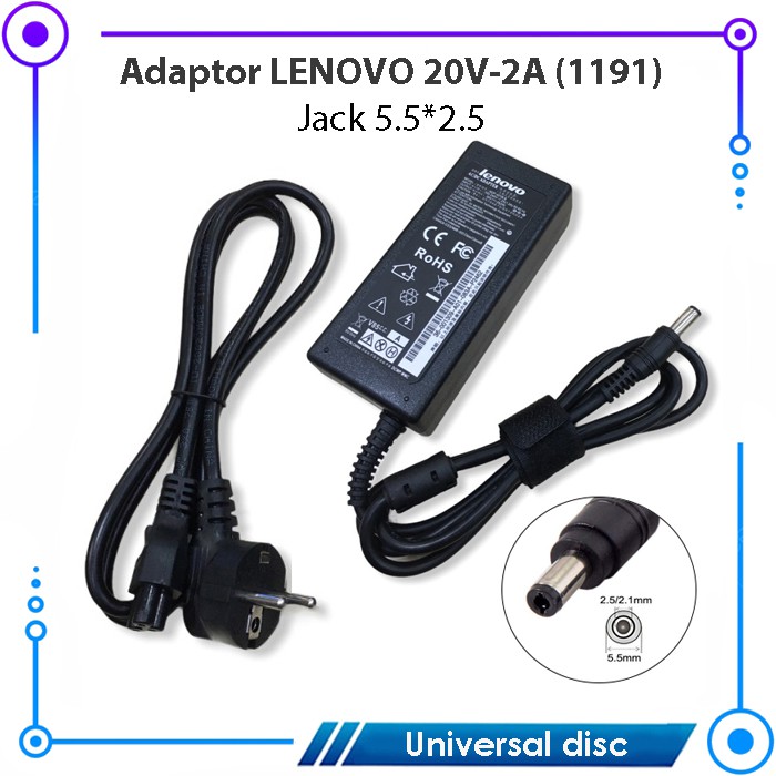 Charger Adaptor Compatible Laptop LENOVO 20V 2A (1191)