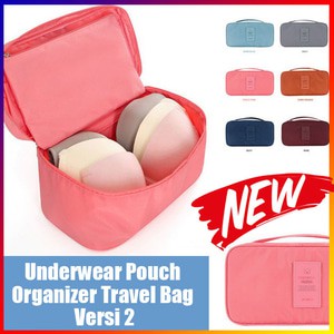 Underwear Pouch Organizer Travel Bag Versi 2 (TS19)