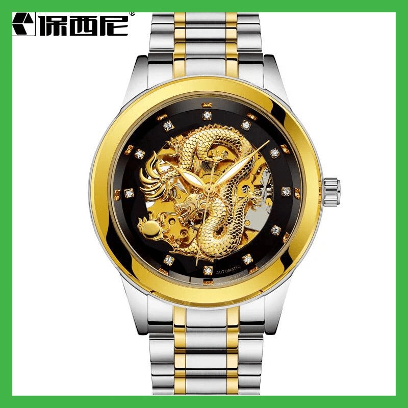 NEW JAM TANGAN NAGA AUTOMATIC