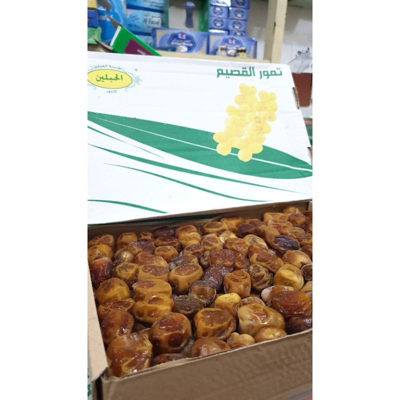 KURMA SUKARI 3KG NR HC AL QASIM/kurma sukari raja /sukari premium