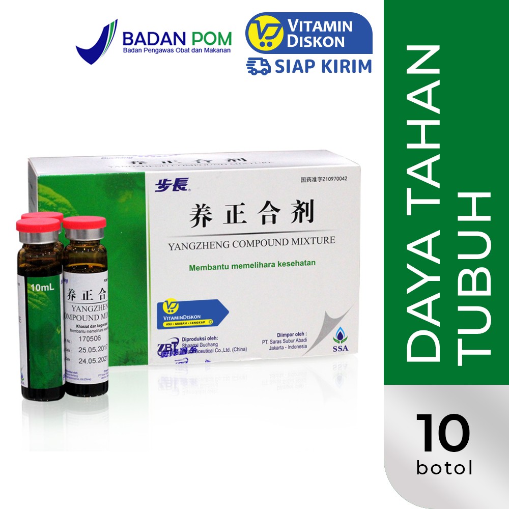 Buchang Yangzheng Compound Mixture 10 Botol Ssa | Obat Peningkat Kekebalan Tubuh Dan Leukosit