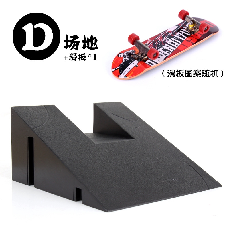 Mainan skateboard Jari Bahan alloy Untuk Anak