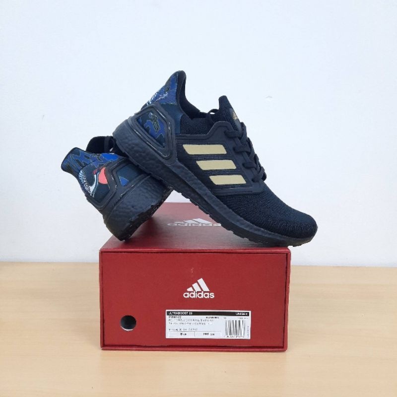 ultraboost 20 material