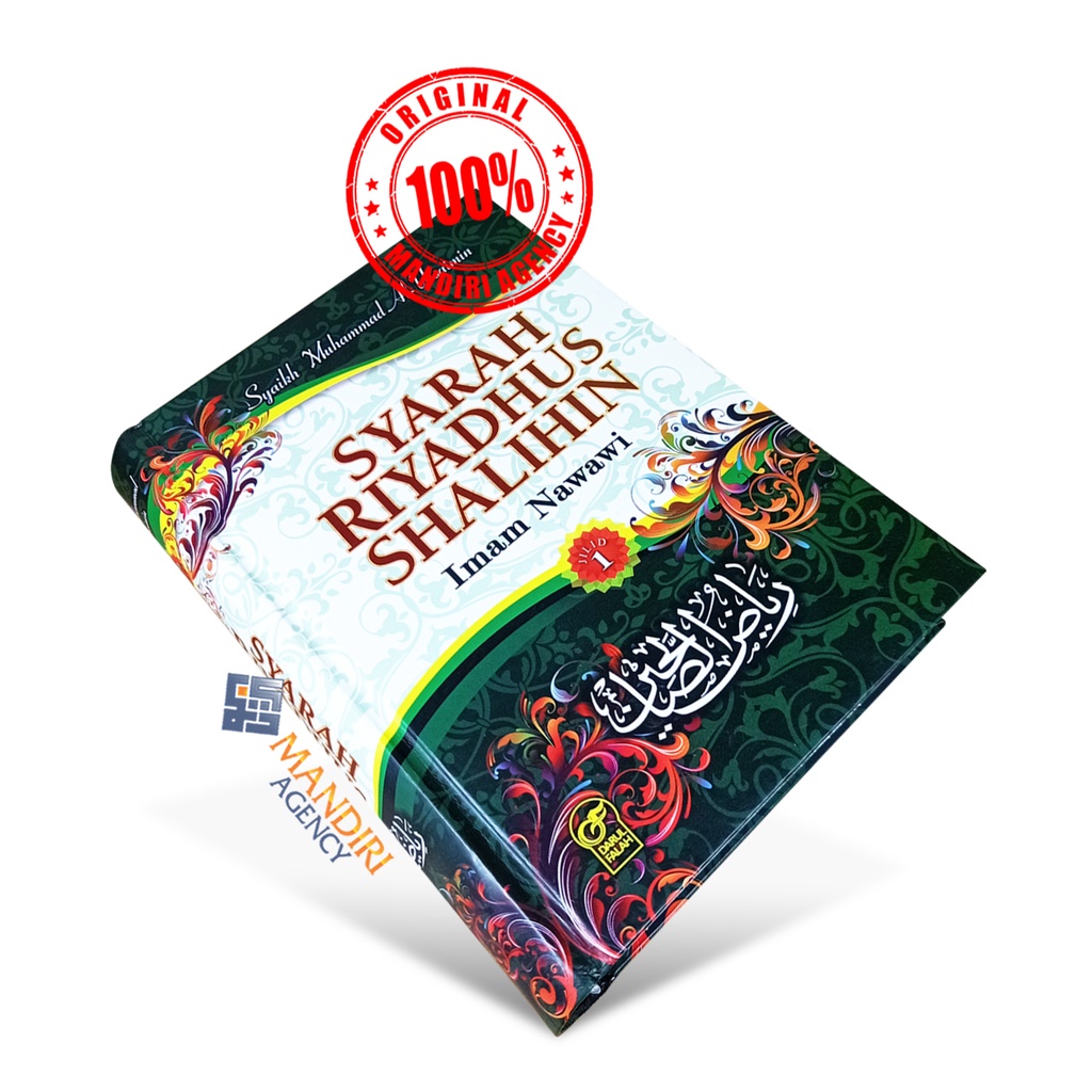 Syarah Riyadhus Shalihin Jilid 1 - DF