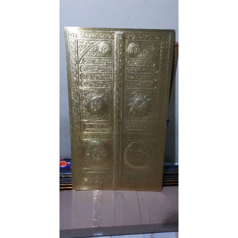 Kaligrafi Pintu Kabah