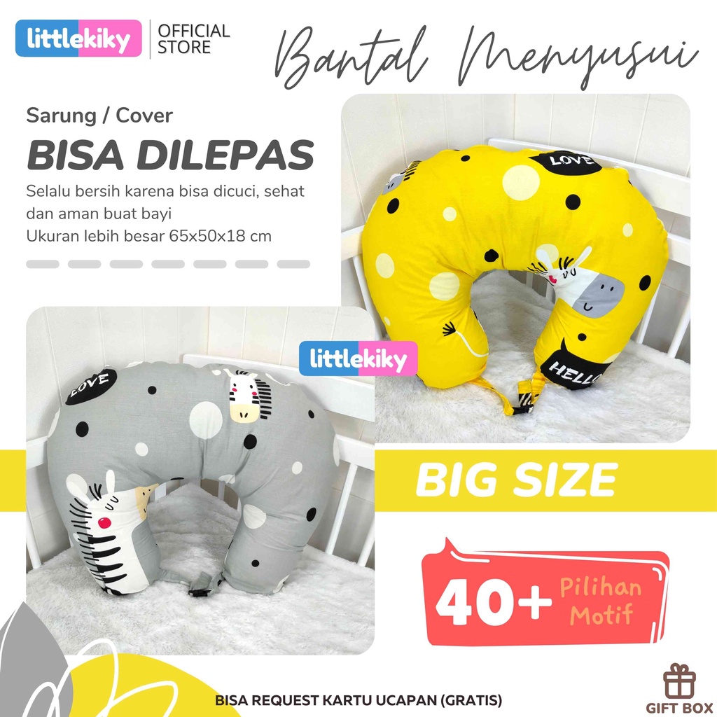 BANTAL MENYUSUI / Nursing Pillow PREMIUM BEST SELLER / KADO BAYI