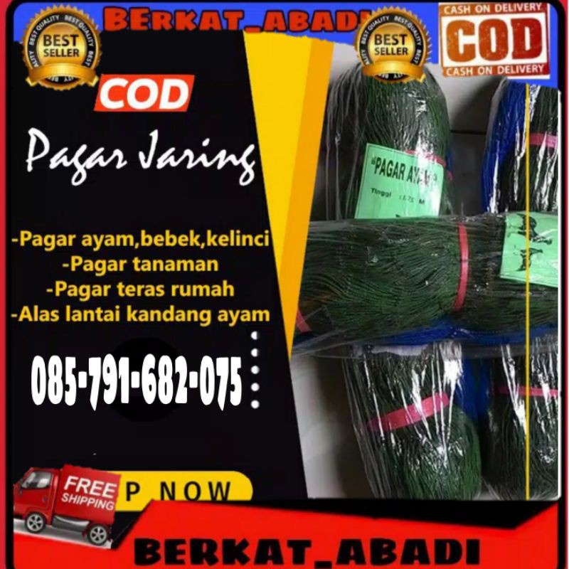 Jaring ayam karamba pagar tanaman rumah perlengkapan perkebunan jaring pagar serbaguna net volley