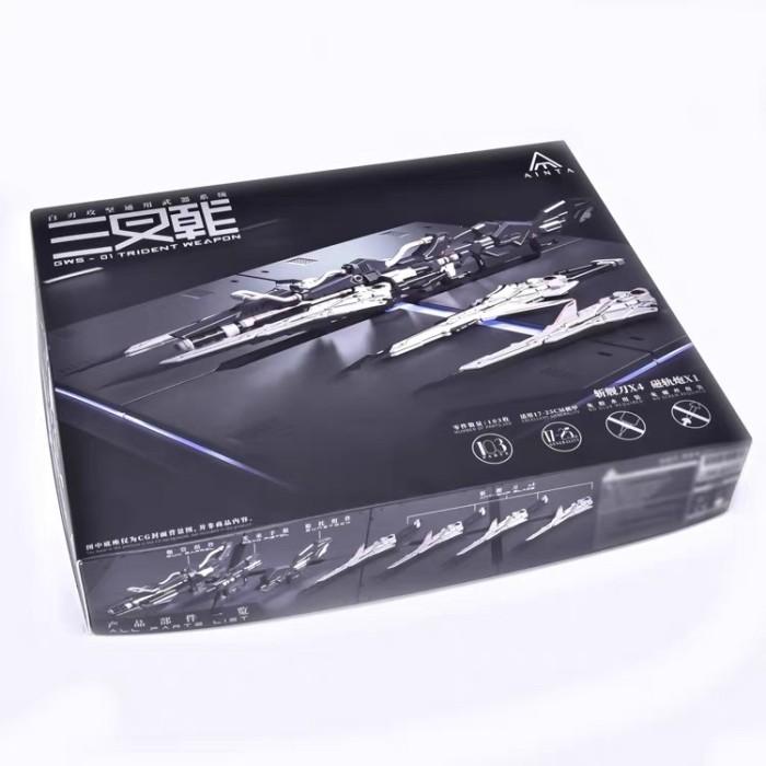 Yujiaoland X Ainta Trident Set 1/100 Scale Gunpla Gundam