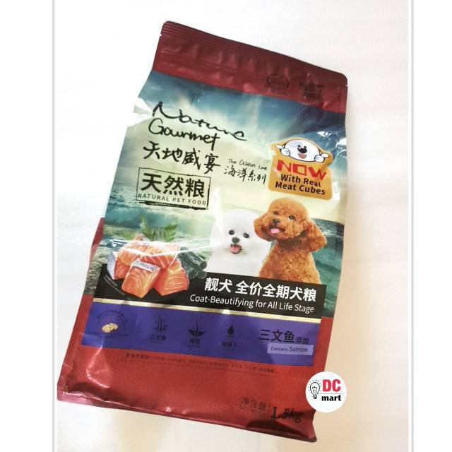 Kitchen Flavor Nature Gourmet Dog Food SALMON 1,5KG / Makanan Anjing Kitchen Flavour