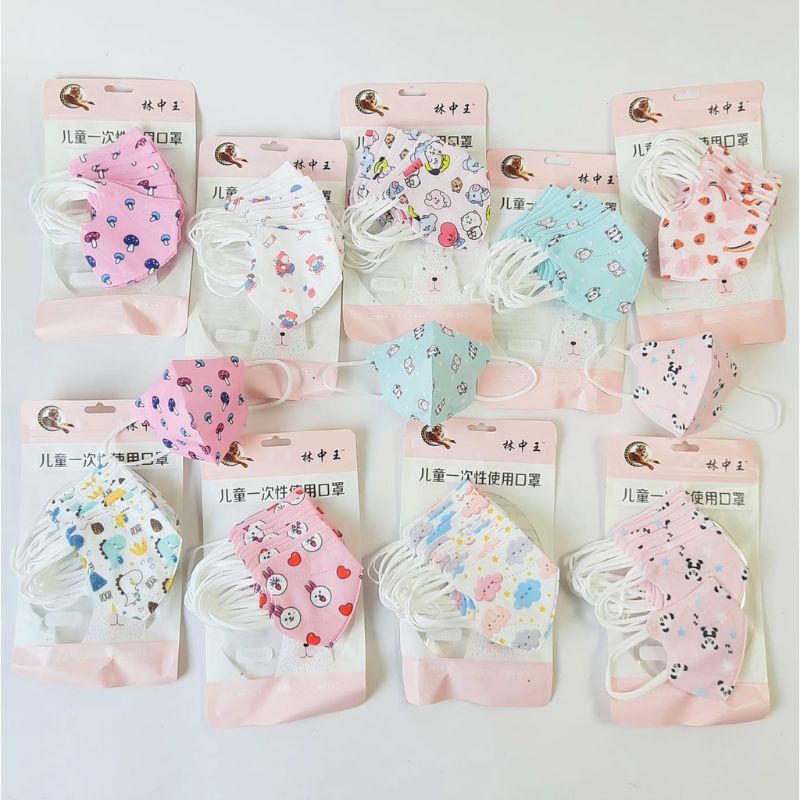 10PCS MASKER BAYI 1-3TAHUN KN95 TANPA VALVE MOTIF LUCU